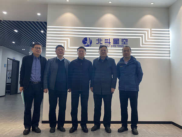 多位教授蒞臨北斗星空進行北斗監(jiān)測技術的討論交流