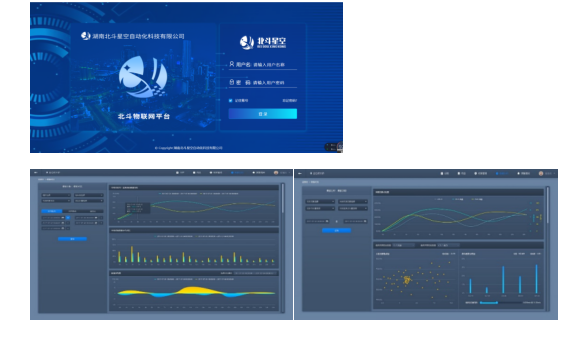 湖南天恒健律師事務所|長沙市優秀律師事務所|法律咨詢|法律援助 湖南天恒健律師事務所|長沙市優秀律師事務所|法律咨詢|法律援助