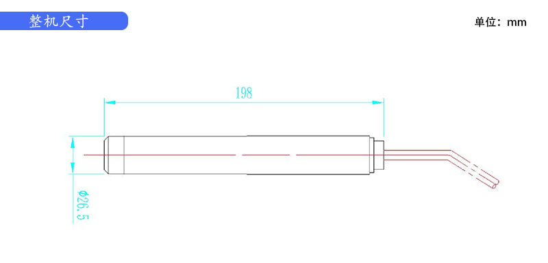 橋梁監測,邊坡監測,靜力水準儀,固定式測斜儀,全向位移計,傾角儀,房屋監測 橋梁監測,邊坡監測,靜力水準儀,固定式測斜儀,全向位移計,傾角儀,房屋監測