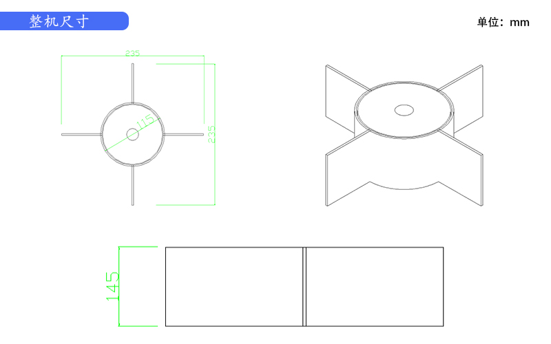 橋梁監測,邊坡監測,靜力水準儀,固定式測斜儀,全向位移計,傾角儀,房屋監測 橋梁監測,邊坡監測,靜力水準儀,固定式測斜儀,全向位移計,傾角儀,房屋監測