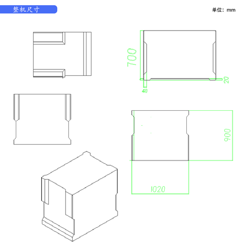 橋梁監(jiān)測,邊坡監(jiān)測,靜力水準儀,固定式測斜儀,全向位移計,傾角儀,房屋監(jiān)測 橋梁監(jiān)測,邊坡監(jiān)測,靜力水準儀,固定式測斜儀,全向位移計,傾角儀,房屋監(jiān)測