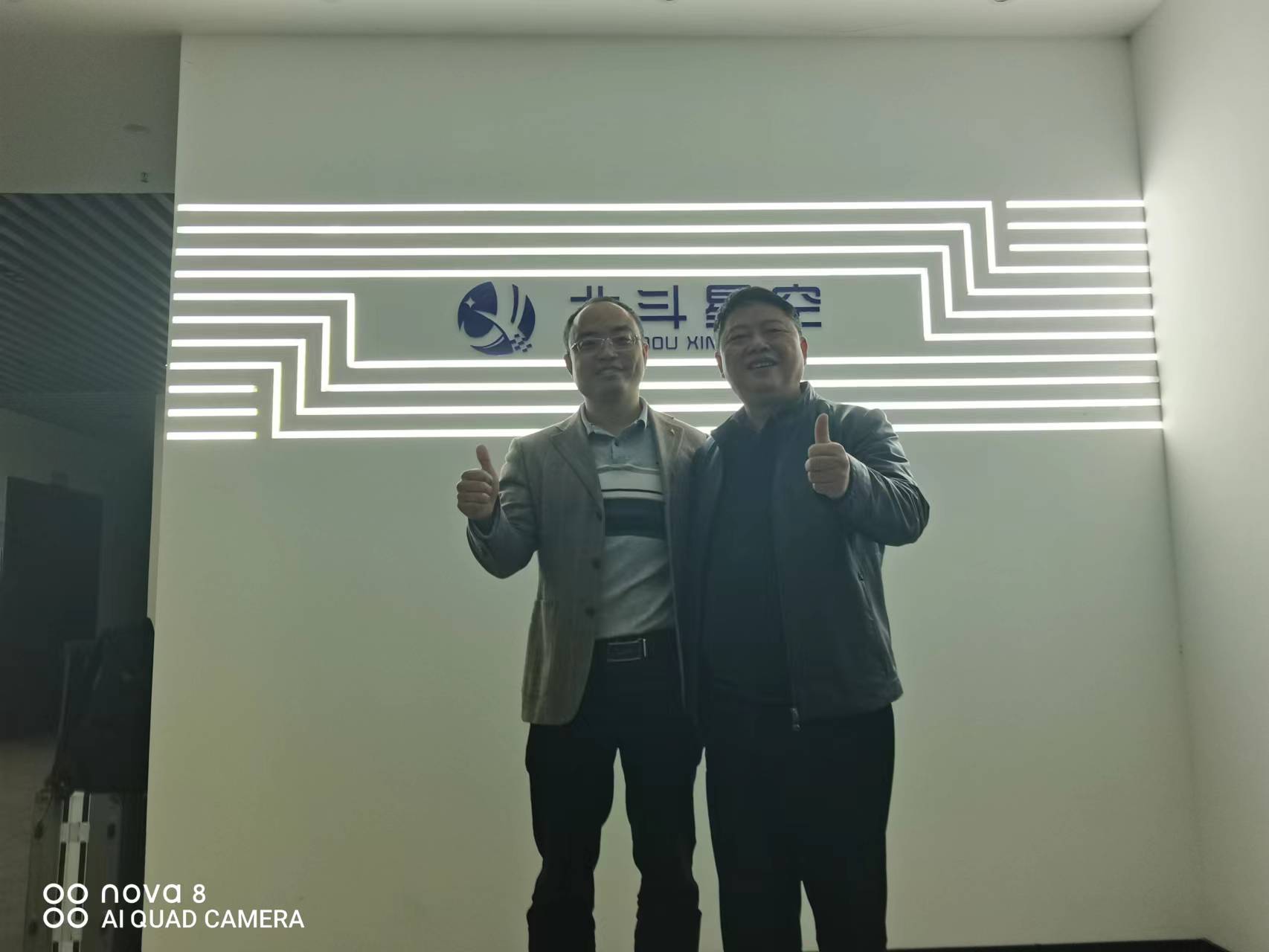 橋梁監(jiān)測(cè),邊坡監(jiān)測(cè),靜力水準(zhǔn)儀,固定式測(cè)斜儀,全向位移計(jì),傾角儀,房屋監(jiān)測(cè)